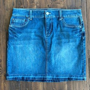 White House Black Market Denim Mink Skirt